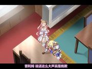 精灵女人被人类男人爆操1