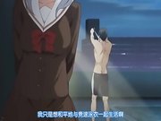 《君想ふ恋第2集》