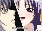 《催眠学园第1集》