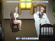 夢魔の街コルネリカ3