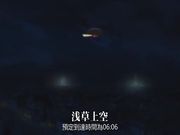 もけもけ大正电动娘ARISA第1集