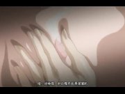 黑爱!一夜妻馆2