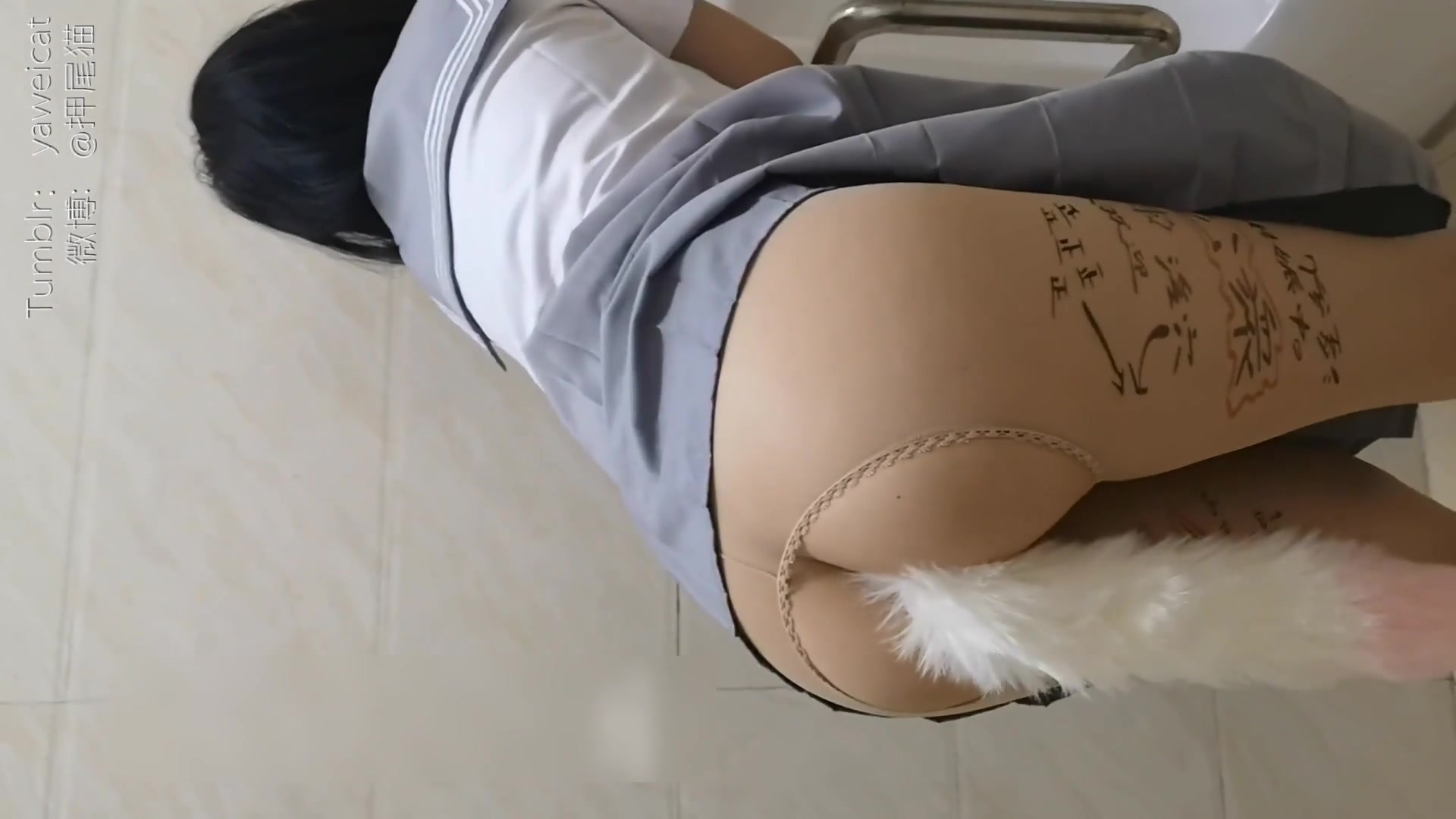 学生制服公共厕所肉便器完具 翘臀无套后入猛操中出