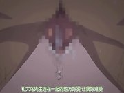 故に人妻は寝取られた。2