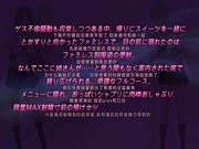 哥哥和妹妹们的啪啪之旅4