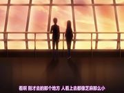 漂亮VS阳离子第1集