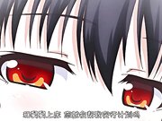 JKとエロコンビニ店長第5集