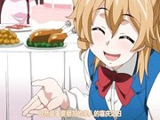 えなじぃキョーカ!! 第2集