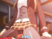 アマカノ第4集