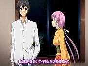 真・秘汤めぐり第1集