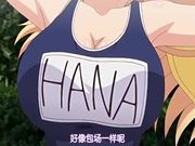 バカな妹を利口にするのは俺の××だけな件について第4集