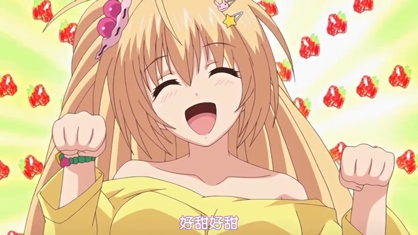 バカな妹を利口にするのは俺の××だけな件について第4集