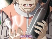 王子爆操四个巨乳妹妹1