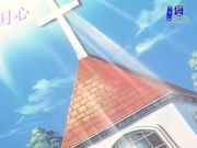 エイミーと呼ばないでっ第1集