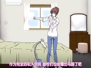 肥宅睡了母女三人的故事3