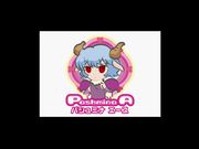 表哥表妹的性之初体验