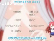 美少女漂流夏令营时被老师按在沙滩上疯狂操逼