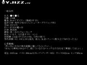 身材极好的平面广告model 在拍摄过程中被摄影师强上了