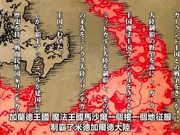 姫騎士オリヴィア 調教 01