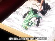 姫騎士オリヴィア 調教 01