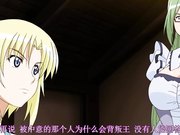 ヴァンパイア 第二夜