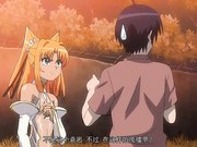 中文字幕 第3話 アイゼン＝ファウストの罠