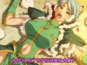 中文字幕 悪の女幹部 第二話 淫獣のしつけ