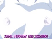 中文字幕 妻の母さゆり 后编