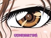 中文字幕  First Love 香澄