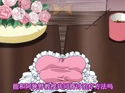 ちちのや]おくさまは天使(ミカえる)？ 第一夜 変心！？突然！！性夜の陰謀