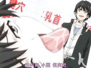 中文字幕 euphoria ～帆刈叶 楽园终焉编