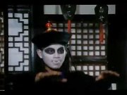 三级片 赶尸艳谈