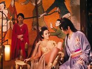 古装三级片