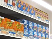 稚嫩的小妹妹被我诱奸