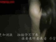 酒店约炮情趣内衣妹子