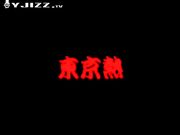 超嫩大奶学生妹初次到公司实习就被上司和同事的大黑屌轮番爆插