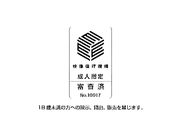 极品大奶教师上课时被几名同学强行按住轮番高速抽插