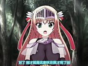 傲娇魔剑姬超好色2