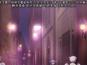 梦魔之街寇涅利卡第一话满是危险的寇涅利卡～女梦魔们的乐园