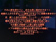 下跪成為M奴隸！ 美少女M令嬢・依莉納～傲嬌女子下跪舔棒