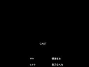 樱宫姊妹的寝取记录1