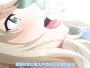 OVA被淫荡大姊们榨取＃2 满满榨取的大姊们