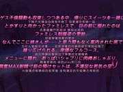 クスハート 変態かてきょ・更紗～お仕置き饗嫉卑猥MAX◆～