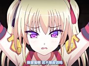 灼炎艾莉丝屁眼过敏勇者・艾莉丝～好色豚覆面奉仕