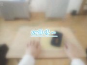 励ましてくれる幼馴染はボク専属の神対応アイドル 石原め
