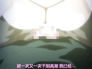 清纯认真女友、被最狂干炮男邀去肏的话…？