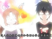 色色补习班〜淫荡干炮ABC