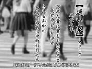 神隐屋的大姊姊动画版DBLG