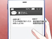 神隐屋的大姊姊动画版DBLG