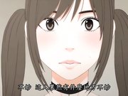 强制控制偶像〜随你控制正妹恶魔手机〜